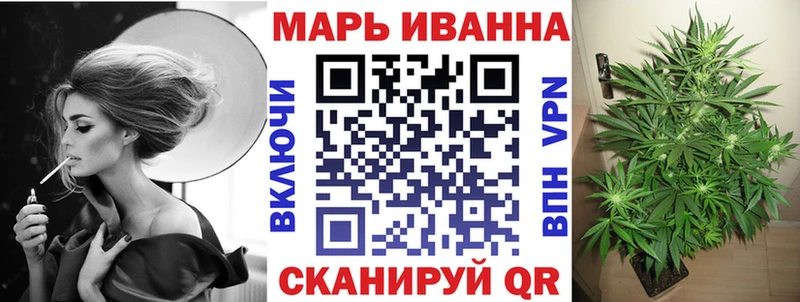 Наркошоп купить Альфа ПВП  Бошки Шишки  Меф мяу мяу  АМФЕТАМИН  ГАШИШ  Светогорск