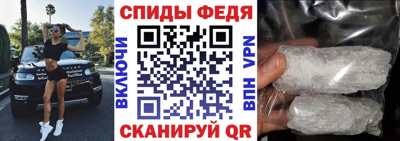 Купить где  Светогорск  АМФЕТАМИН VHQ 