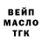 A-PVP крисы CK Bonya Perchik