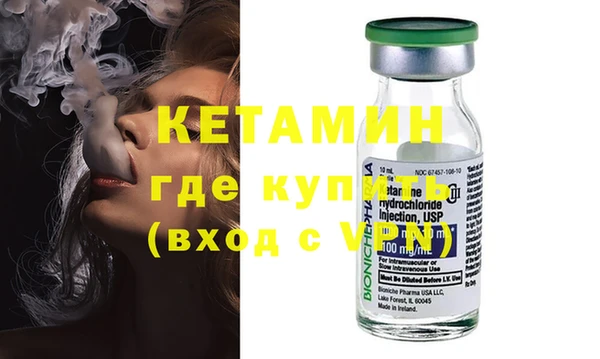 каннабис Рославль