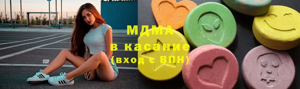 героин Россошь