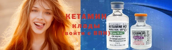 героин Россошь