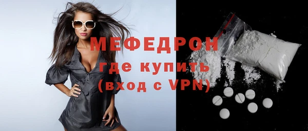 героин Россошь