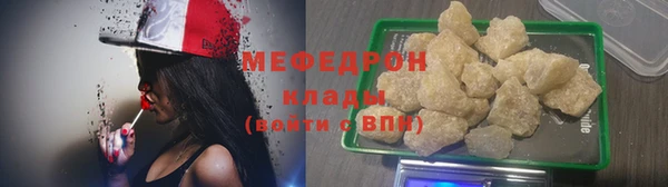 героин Россошь