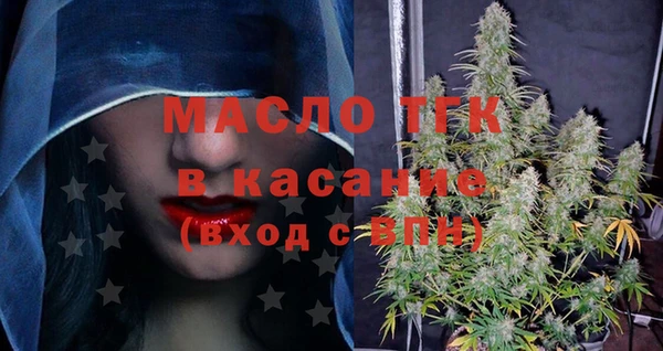 героин Россошь