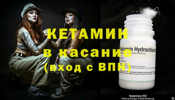 каннабис Рославль