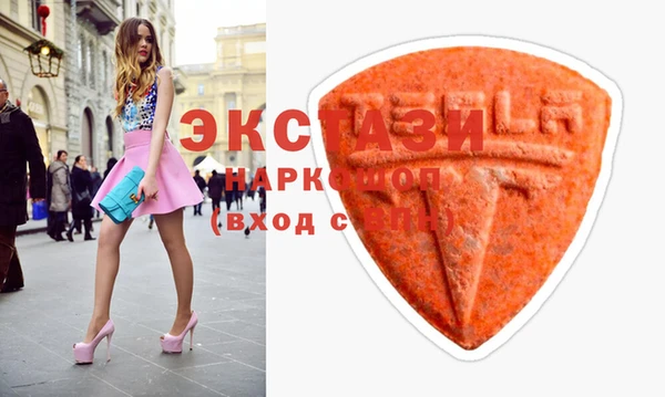 героин Россошь