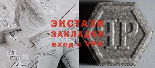 героин Россошь