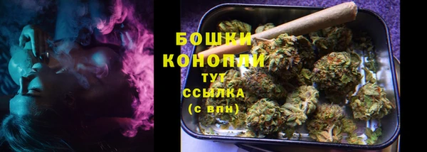 героин Россошь