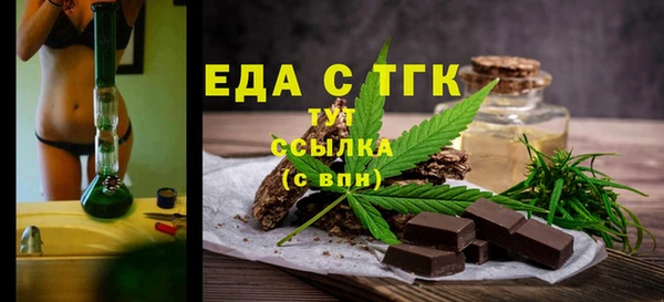 героин Россошь