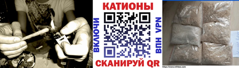 Купить где  Светогорск  МЯУ-МЯУ мука 
